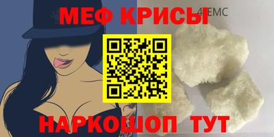 марки lsd Апрелевка