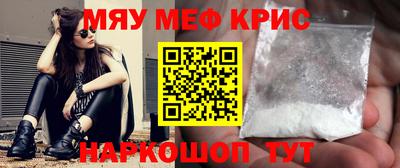 марки lsd Апрелевка