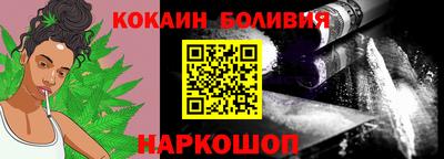 мефедрон Апшеронск