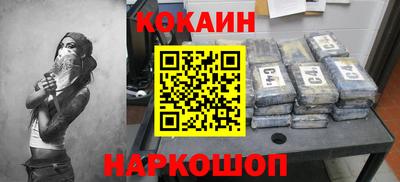 марки lsd Апрелевка