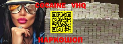 не бодяженный Аргун