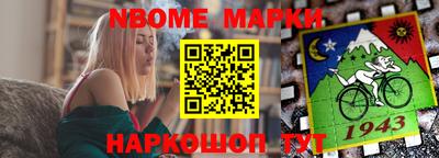 марки lsd Апрелевка