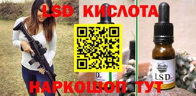не бодяженный Аргун