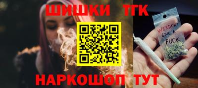 марки lsd Апрелевка