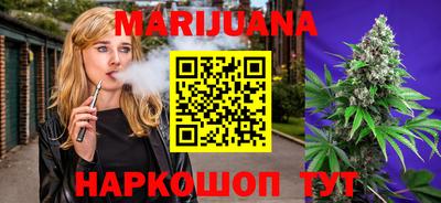 мефедрон Апшеронск