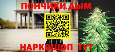 мяу мяу мука Жуковский