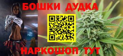 марки lsd Апрелевка