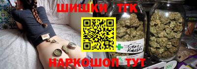 марки lsd Апрелевка