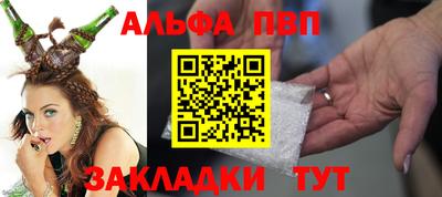 марки lsd Апрелевка