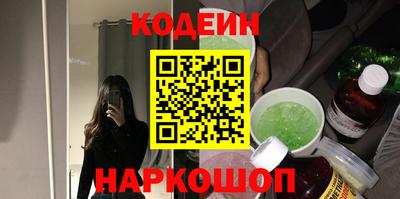 марки lsd Апрелевка