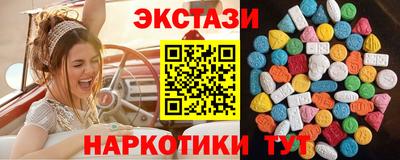не бодяженный Аргун