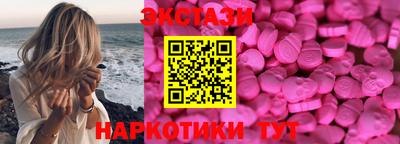 марки lsd Апрелевка
