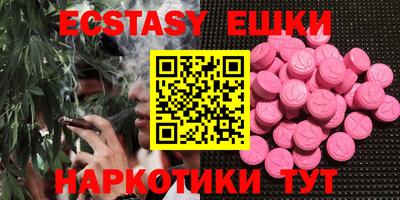 каннабис Заволжье