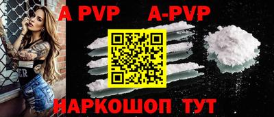 не бодяженный Аргун