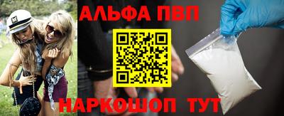 не бодяженный Аргун