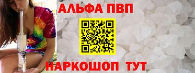 не бодяженный Аргун