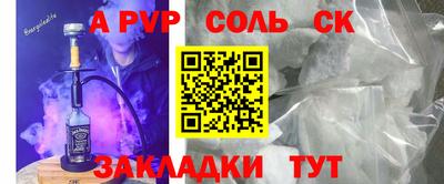 не бодяженный Аргун