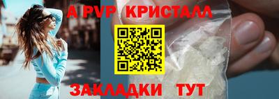 не бодяженный Аргун