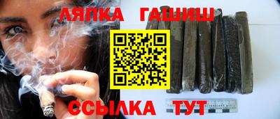 марки lsd Апрелевка