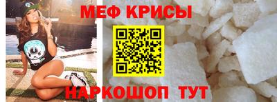 марки lsd Апрелевка