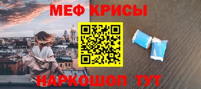 марки lsd Апрелевка