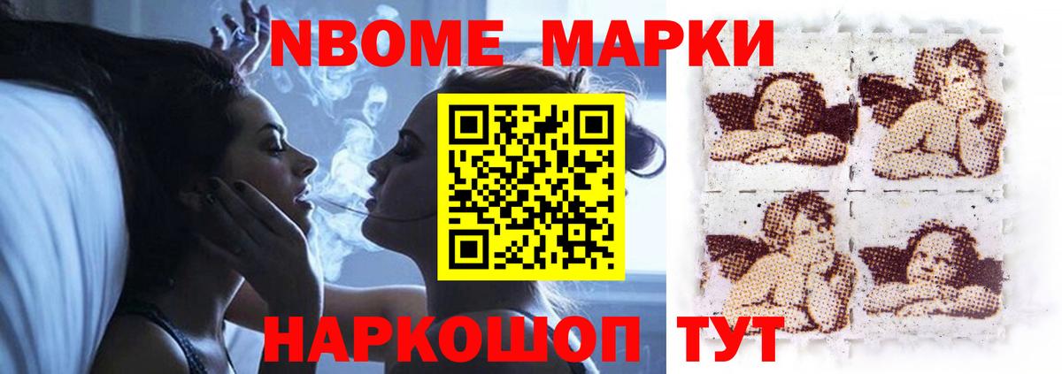 Лсд 25 экстази кислота Видное